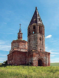 The Unknown Golden Ring of Russia